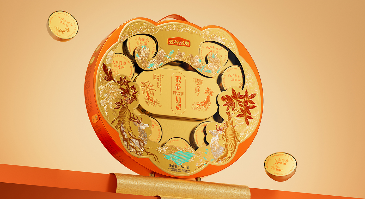 ?五谷磨房「雙參如意」禮盒設計 | 山姆會員新年輕養(yǎng)臻禮