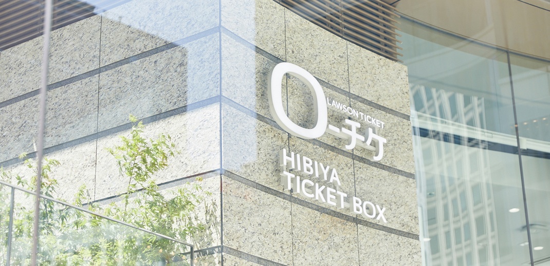 原研哉品牌設(shè)計(jì) 原研哉品牌設(shè)計(jì)