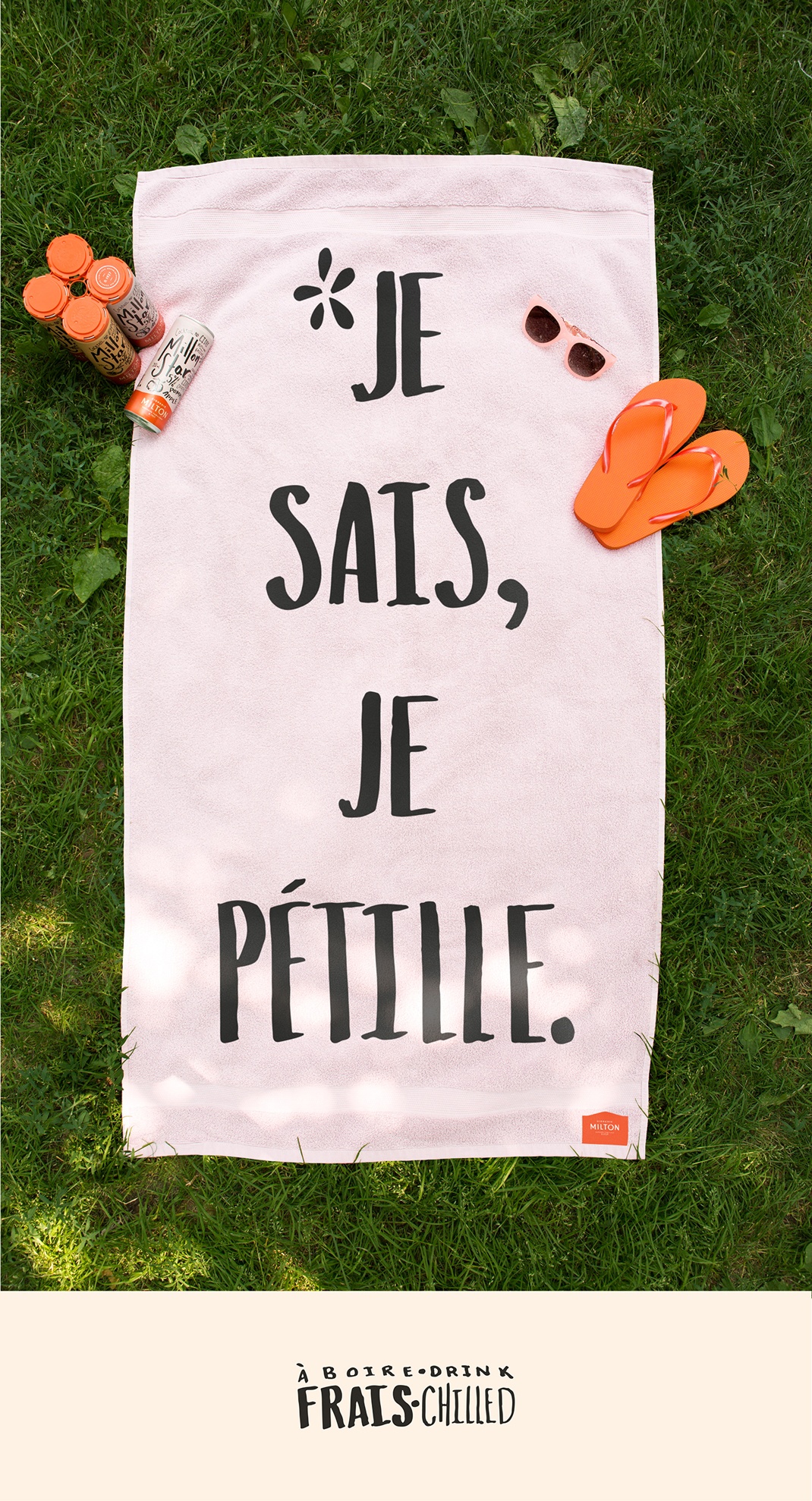 酒包裝設計公司