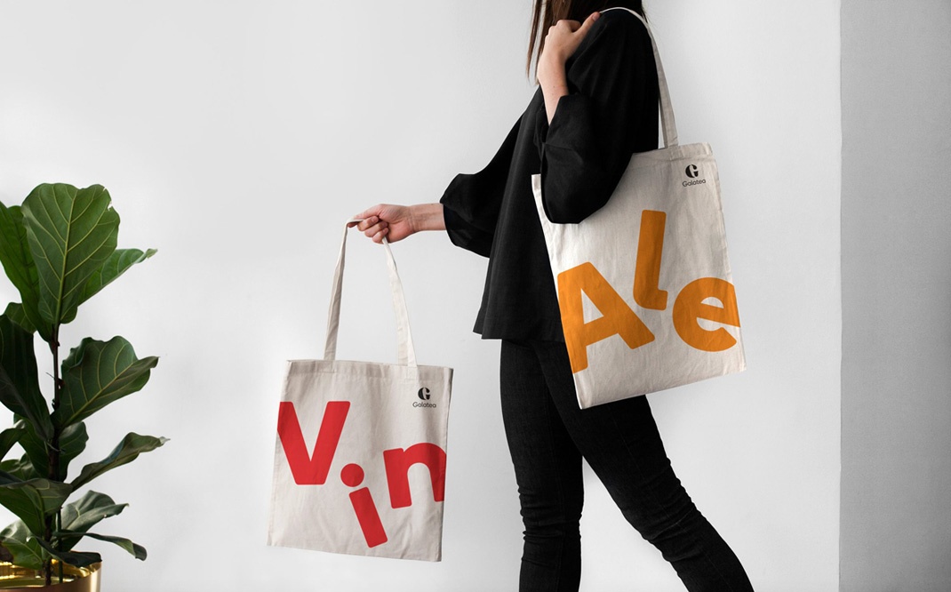 酒類品牌包裝設(shè)計(jì)