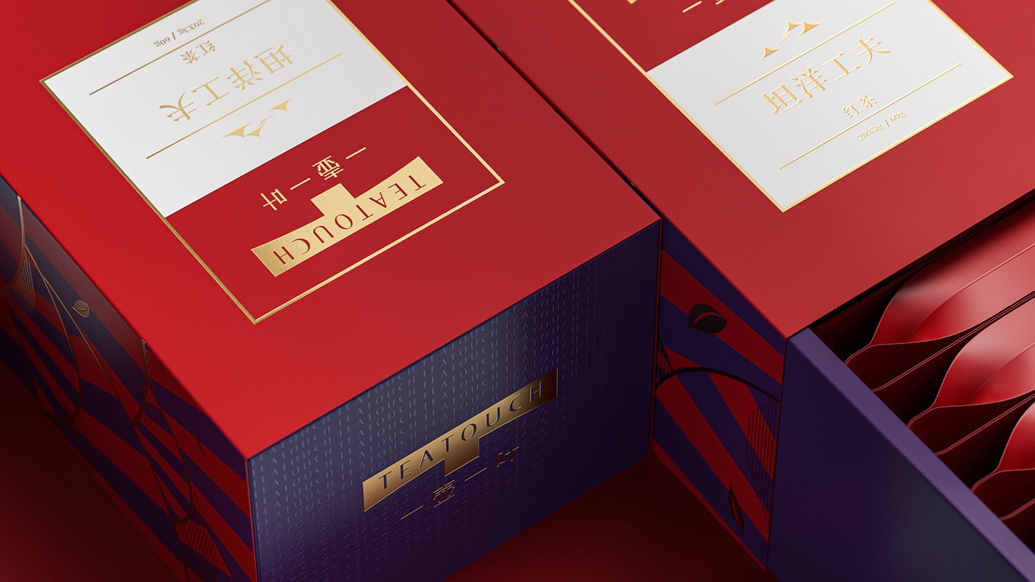 1626061652409776.jpg 產品包裝設計.jpg